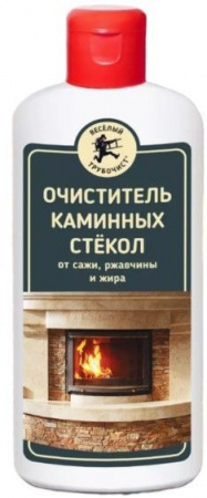 "Весёлый трубочист" Очиститель каминных стёкол от сажи, ржавчины, жира 250 мл - КОЛОРЛОН ВТД Новосибирск