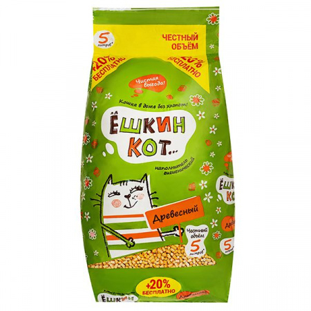 Ёшкин Кот наполнитель Древесный 5 л АКЦИЯ + 20% - КОЛОРЛОН ВТД Новосибирск
