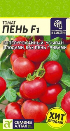 Томат Пень F1/Сем Алт/цп 5 шт. - КОЛОРЛОН ВТД Новосибирск