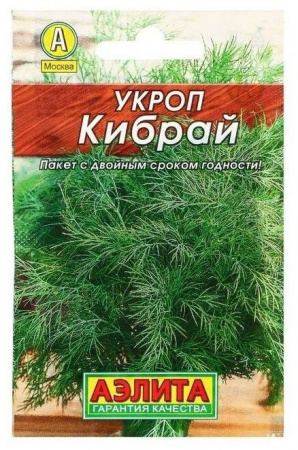 Укроп Кибрай (Аэлита) лидер - КОЛОРЛОН ВТД Новосибирск