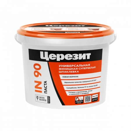 ЦЕРЕЗИТ IN 90/5кг PASTA Шпаклёвка финишная готовая всесезонная - КОЛОРЛОН ВТД Новосибирск