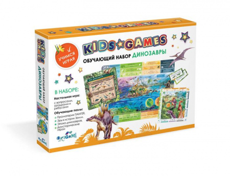 Kids Games. Набор обучающий. Динозавры. 08087 - КОЛОРЛОН ВТД Новосибирск