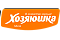 ХОЗЯЮШКА