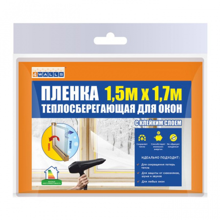 Пленка теплосберегающая для окон 1,5м*1,7м, КИТАЙ - КОЛОРЛОН ВТД Новосибирск
