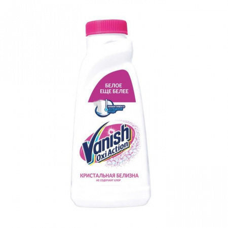 VANISH OXI ACTION Пятновыводитель для белого белья 450мл - КОЛОРЛОН ВТД Новосибирск