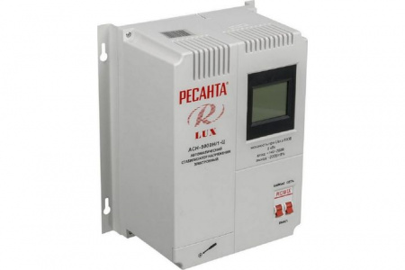 Стабилизатор АСН-5000 Н/1-Ц Ресанта Lux - КОЛОРЛОН ВТД Новосибирск
