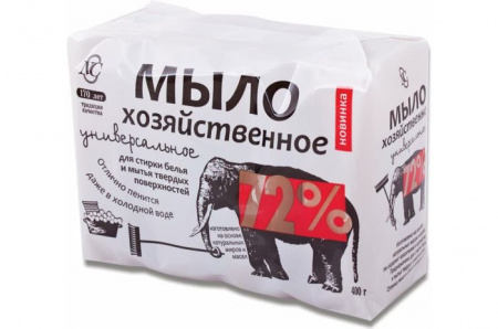 Невская косметика 4*100г Мыло хозяйственное  72% - КОЛОРЛОН ВТД Новосибирск