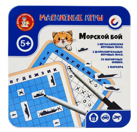 03585 Игра магнитная в жестяной коробочке "Морской бой" ДК - КОЛОРЛОН ВТД Новосибирск