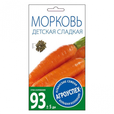 Морковь Детская сладкая 2г Агроуспех - КОЛОРЛОН ВТД Новосибирск