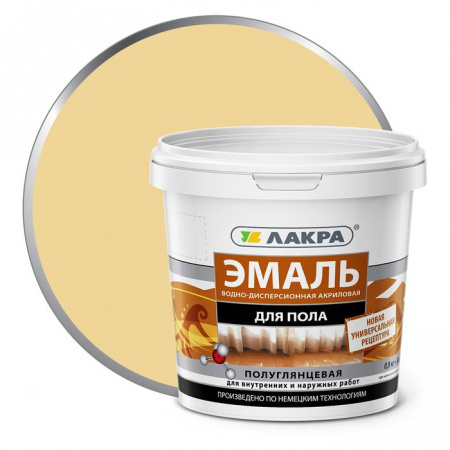 Эмаль акрил. д/пола Лакра Бежевый 0,9кг Л-С - КОЛОРЛОН ВТД Новосибирск