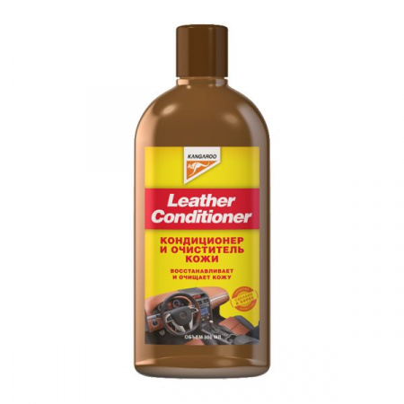Leather Conditioner кондиционер для кожи, 300мл - КОЛОРЛОН ВТД Новосибирск