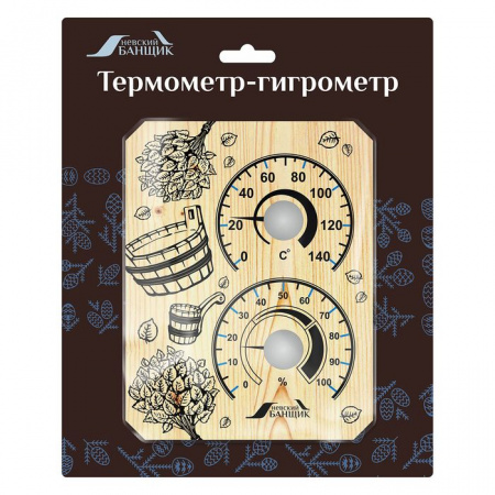 Б-11561 Термометр-гигрометр д/бани и сауны "Веники и шайка" - КОЛОРЛОН ВТД Новосибирск