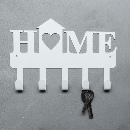 Ключница металлическая "HOME" 25см белая   3865254 - КОЛОРЛОН ВТД Новосибирск