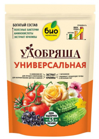 БИО-комплекс Удобрение органическое Универсальное, ТМ Удобряша (900 г) - КОЛОРЛОН ВТД Новосибирск