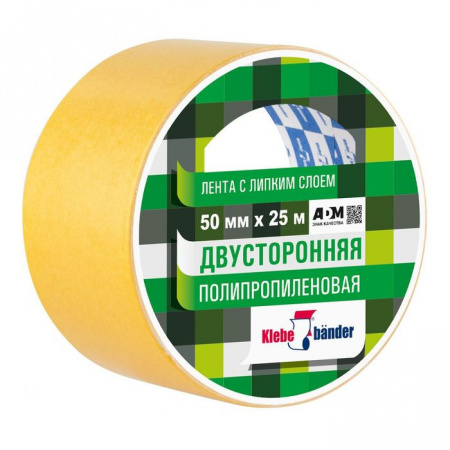 Двусторонняя лента  50мм х 25м полипропилен Klebebander/36 - КОЛОРЛОН ВТД Новосибирск