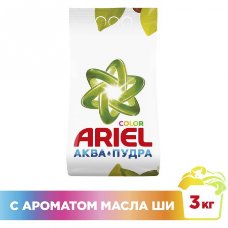 ARIEL Авт СМС порошк. Аромат Масла Ши 3кг - КОЛОРЛОН ВТД Новосибирск