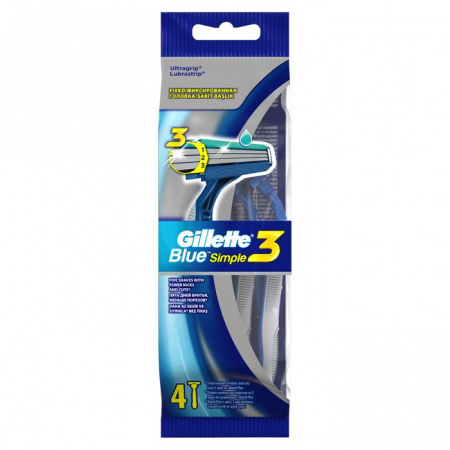GILLETTE Blue Simple3 Бритвы одноразовые 4шт - КОЛОРЛОН ВТД Новосибирск