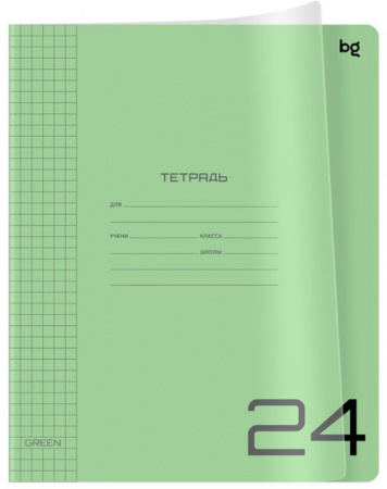 Тетрадь 24л. клетка BG "UniTone. Green", пластиковая прозрачная обложка 379171 - КОЛОРЛОН ВТД Новосибирск