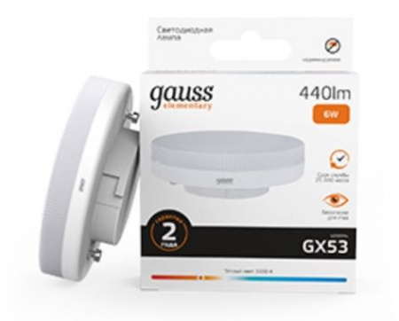 Лампа Gauss Elementary GX53 6W 440lm 3000K LED - КОЛОРЛОН ВТД Новосибирск