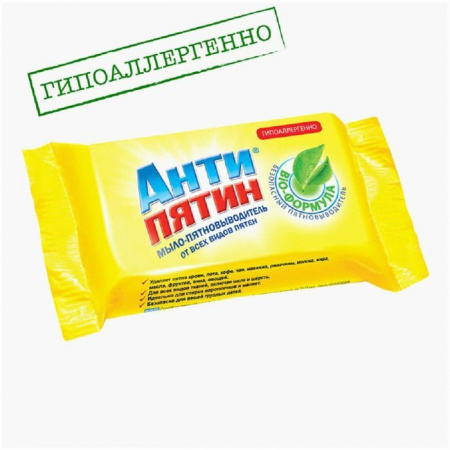 НХК Антипятин Мыло от пятен 90гр - КОЛОРЛОН ВТД Новосибирск