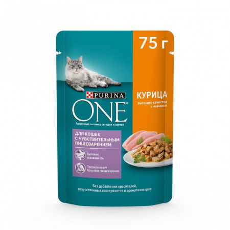 75Г КОРМ PURINA ONE ДЛЯ КОШЕК ЧУВСТ ПИЩ КУР  67085 - КОЛОРЛОН ВТД Новосибирск