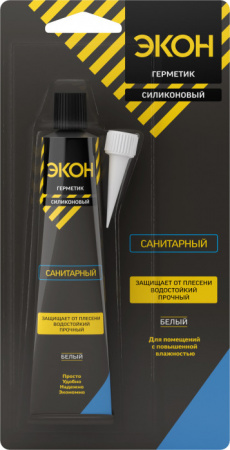 Герметик Силиконовый Санитарный ЭКОН (прозрачный) (60мл) - КОЛОРЛОН ВТД Новосибирск