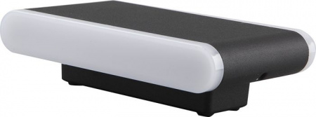 11864 DH010, 2*6W, 840Lm, 4000K, 175*107*50 ***Х - КОЛОРЛОН ВТД Новосибирск