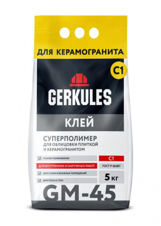 GM-45 Клей С1 "Суперполимер" Геркулес , 5 кг (п/э пакет) - КОЛОРЛОН ВТД Новосибирск