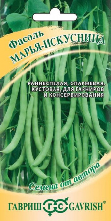 Фасоль Марья-искусница 5г (Гавриш) цв - КОЛОРЛОН ВТД Новосибирск