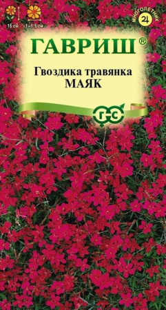 Гвоздика травянка Маяк 0. 05г (Гавриш) - КОЛОРЛОН ВТД Новосибирск