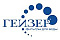 Гейзер