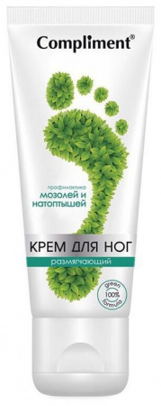 Compliment д/ног крем Размягчающий  100мл - КОЛОРЛОН ВТД Новосибирск
