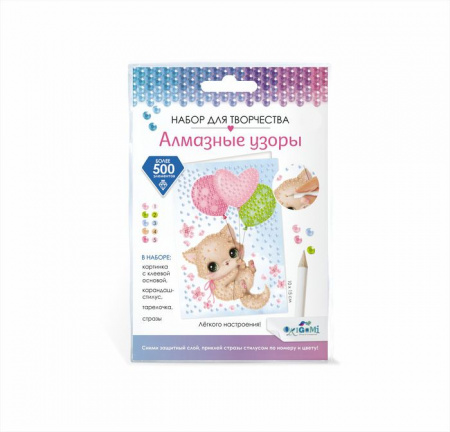 Origami Алмазные узоры. Открытка. Легкое настроение. Арт.07503 - КОЛОРЛОН ВТД Новосибирск