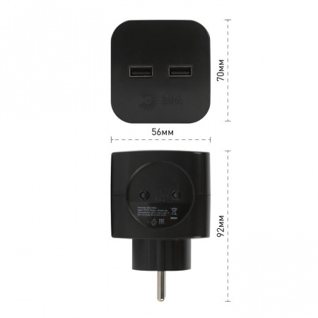 ЭРА Адаптер 2б/з + 2xUSB 2400mA, чёрный SP-2-USB-B - КОЛОРЛОН ВТД Новосибирск
