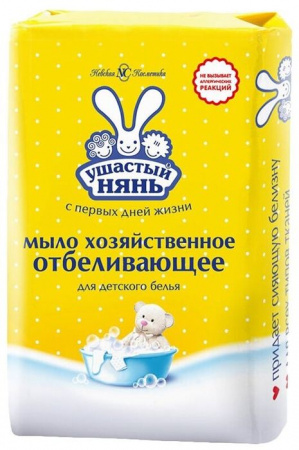 Ушастый Нянь Мыло хозяйственное Отбеливающее 180г - КОЛОРЛОН ВТД Новосибирск