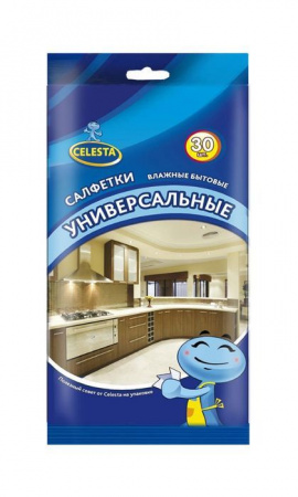 ***CELESTA Салфетки влажные бытовые универсальные уп.30 - КОЛОРЛОН ВТД Новосибирск