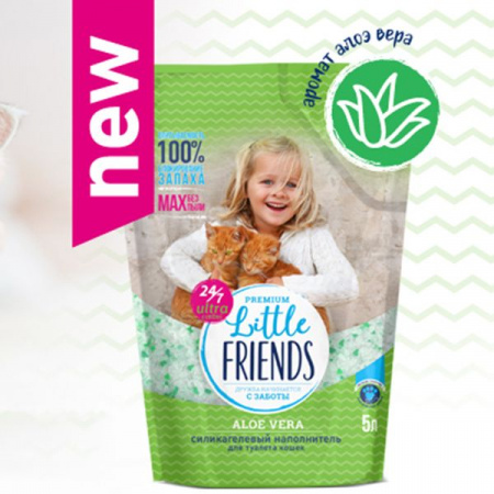 Наполнитель Little Friends Aloe Vera силикагель п/м пакет 5л - КОЛОРЛОН ВТД Новосибирск