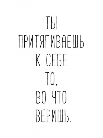 Постер 0507.112 - КОЛОРЛОН ВТД Новосибирск