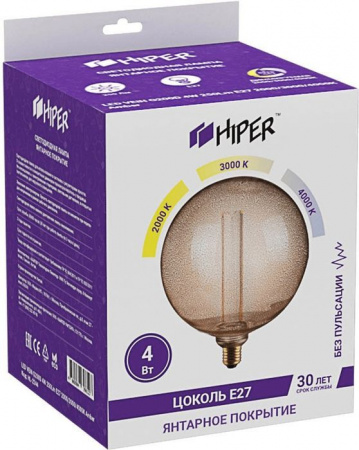 ***HL-2244 HIPER LED VEIN G200D 4W E27 2000/3000/4000K Amber - КОЛОРЛОН ВТД Новосибирск