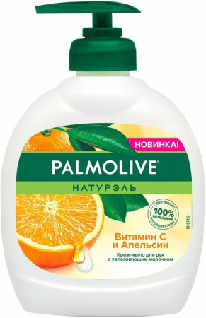 Palmolive "Витамин С и Апельсин" мыло жидкое 300мл - КОЛОРЛОН ВТД Новосибирск
