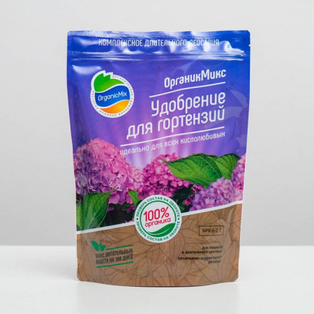 ОрганикМикс для гортензий 200г/36 - КОЛОРЛОН ВТД Новосибирск