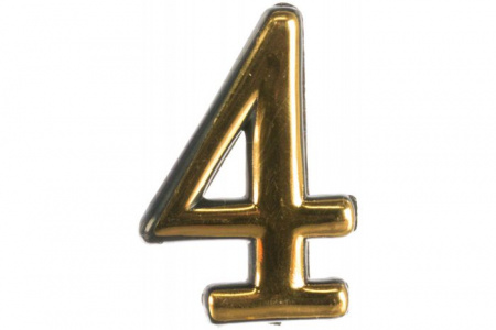 Номер дверной "4" золото - КОЛОРЛОН ВТД Новосибирск