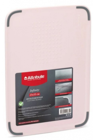 ABX120  Доска разделочная INFINITY 35x25см - КОЛОРЛОН ВТД Новосибирск