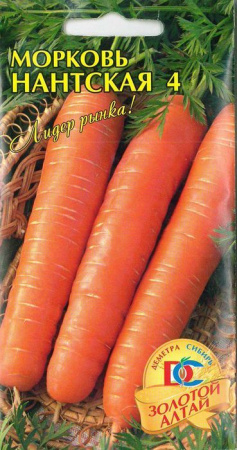 Морковь Нантская 4 (1,5гр Ц/П) - КОЛОРЛОН ВТД Новосибирск