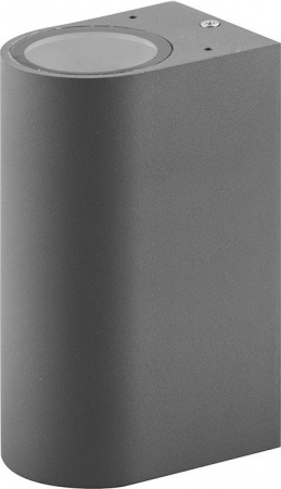 11884 DH015 230V без лампы 2*GU10,  81*150*92 серый * - КОЛОРЛОН ВТД Новосибирск
