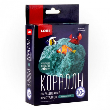 Крк-004 Выращивание кристаллов.Кораллы "Изумрудный коралл" - КОЛОРЛОН ВТД Новосибирск