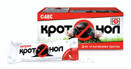 Кротонол патроны от кротов АВС 5шт - КОЛОРЛОН ВТД Новосибирск