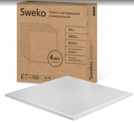 Светильник светодиодный SWEKO SLP-U20-40W-595x595-6K-OPAL - КОЛОРЛОН ВТД Новосибирск