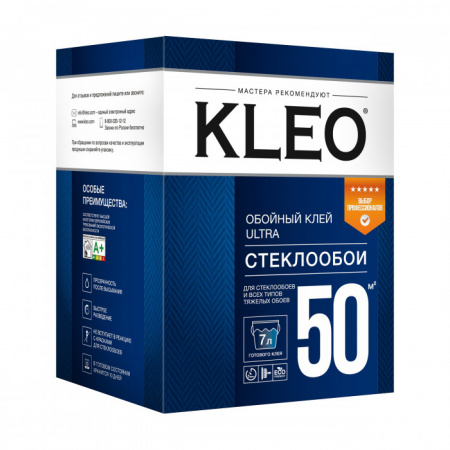 KLEO ULTRA 50, Клей для стеклообоев и флизелиновых обоев, сыпучий Р - КОЛОРЛОН ВТД Новосибирск