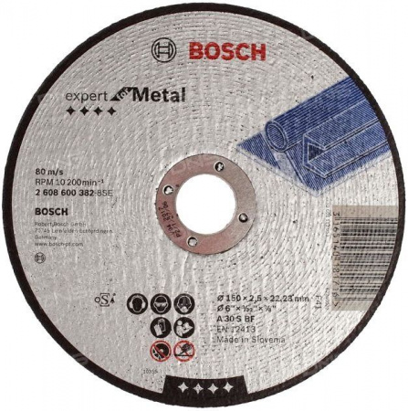BOSCH Круг 150х2,5х22  мет. 2608600382  - КОЛОРЛОН ВТД Новосибирск